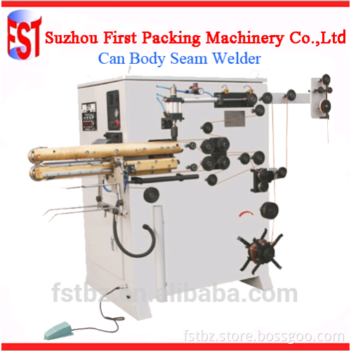 FN2000-C Welding Machine For Making Tin Cans